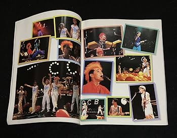 Amazon.co.jp: C-C-B ファンブック PHOTO & SONG Don't stop the